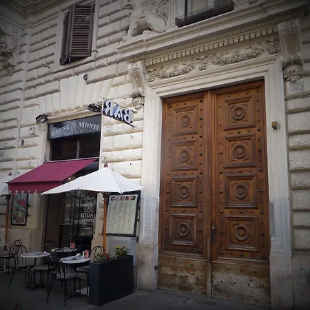 2 Passi Al Colosseo 4*